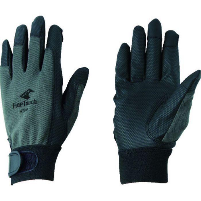 アトム ファインタッチ グレー L(Tcode:4728319)