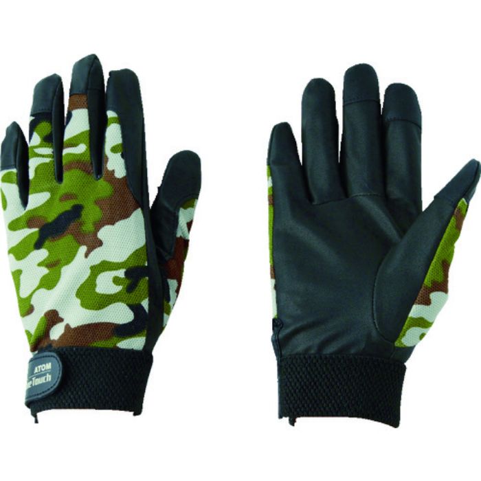 アトム 合皮手袋 ファインタッチ アーミー LL(Tcode:8289897)