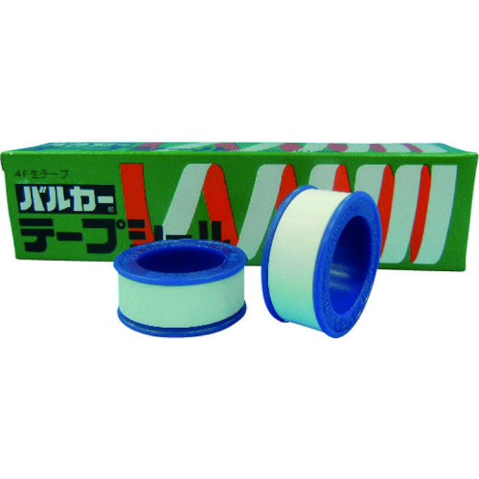 バルカー テープシール(10巻入り) 幅13×長さ5mm(Tcode:1192166)