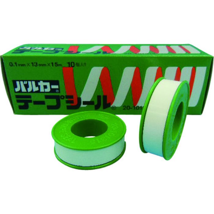 バルカー テープシール(10巻入り) 幅13×長さ15mm(Tcode:7766084)