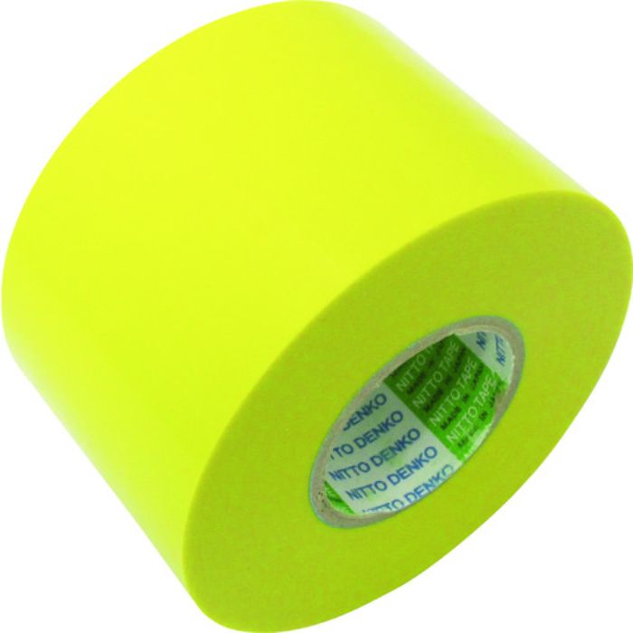 日東 ビニールテープNo.21S 0.2mm×75mm×20m 黄 2巻入り(Tcode:1141280)