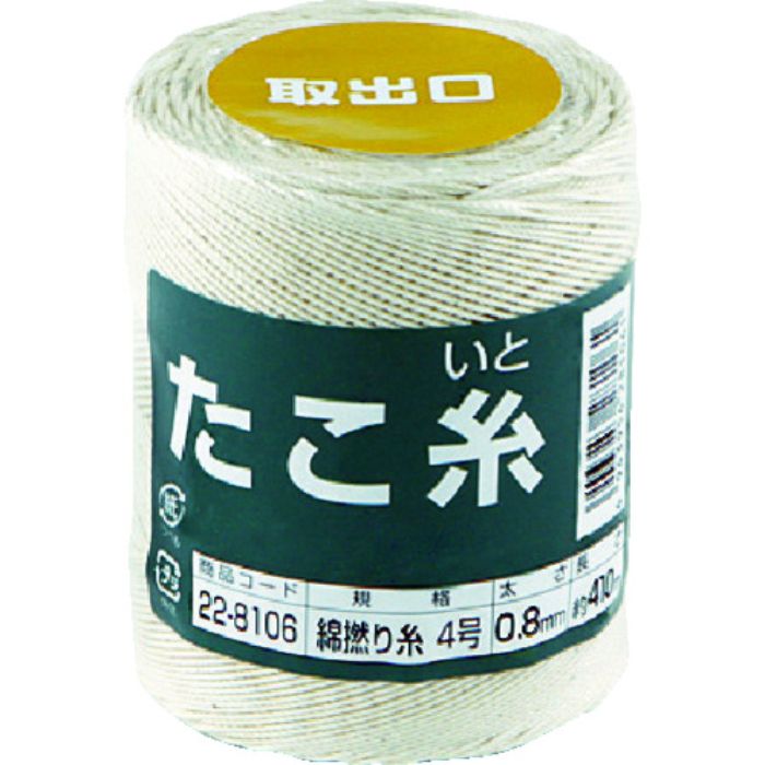 高木 たこ糸 綿撚り糸 #4(Tcode:4861434)