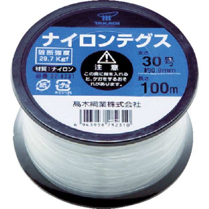 高木 ナイロンテグス 30号 黒コイル(Tcode:4861540)