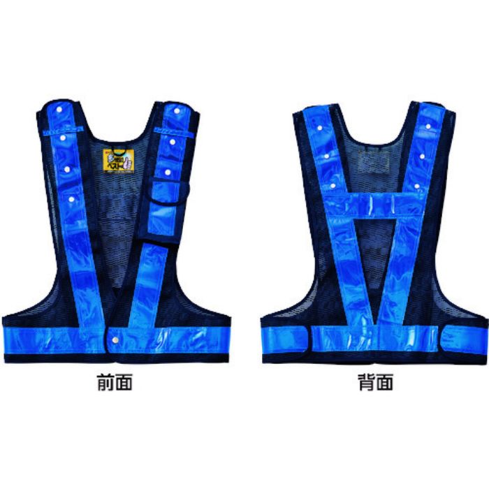 緑十字 多機能セーフティベスト 紺/青反射 多機能ベスト(紺/青) フリーサイズ ポケット4箇所付(Tcode:1069324)