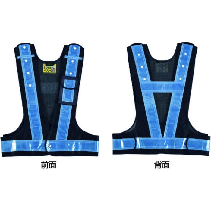緑十字 多機能セーフティベスト 紺/薄青反射 フリーサイズ ポケット4箇所付 多機能ベスト(紺/薄青)(Tcode:1670532)
