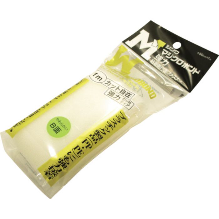 Shinwa マジクロボンド メス 強粘着付 50mm×1m 白(Tcode:3666387)