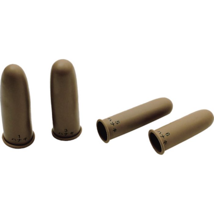 ハナキゴム タフブラウン中短(Tcode:3374093)