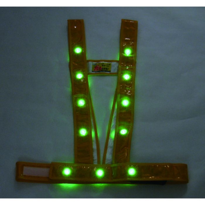 ミズケイ LEDタスキ型安全ベスト「光るんです」(Tcode:1157214)