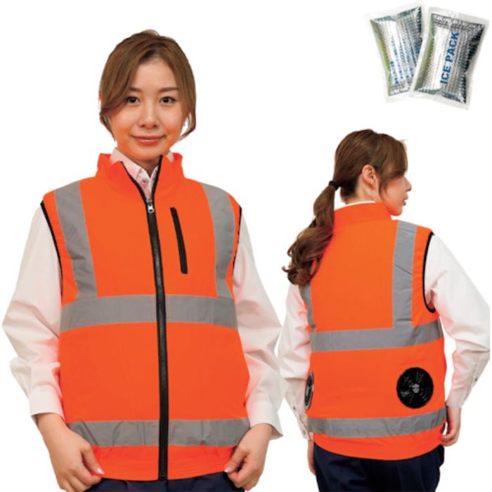 岡潮 冷感保冷剤付き、高視認性空調安全ベスト+バッテリー付 蛍光オレンジ 4L(Tcode:4239607)