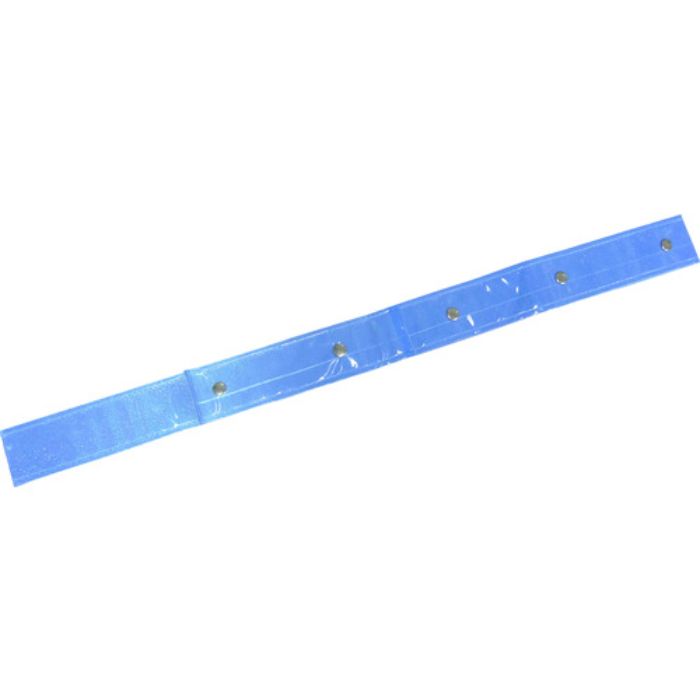 ミズケイ 調節付き反射タスキ タスキング スカイブルー(Tcode:1372503)