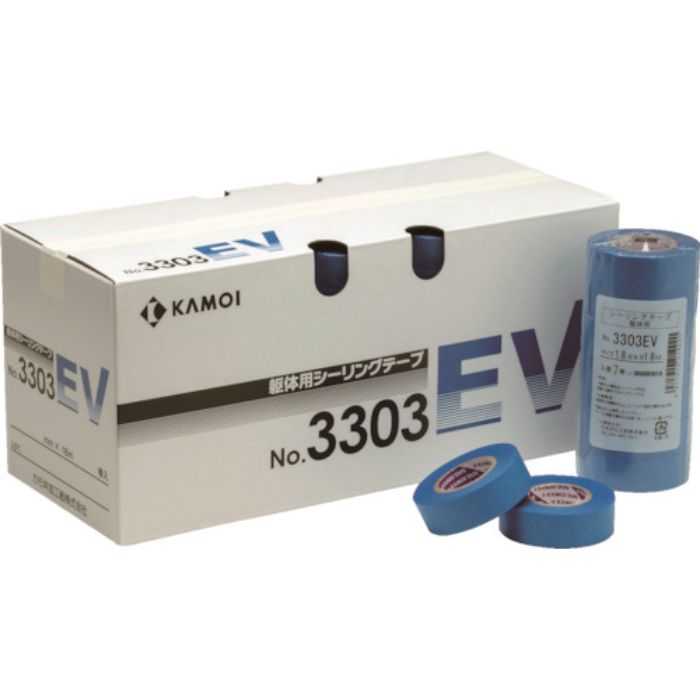 カモ井 マスキングテープ(躯体シーリング用)6巻入り(Tcode:8365162)