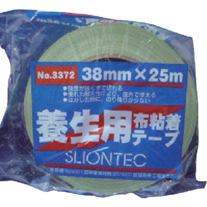 SLIONTEC 養生用布粘着テープ38mm ライトグリーン(Tcode:3753221)