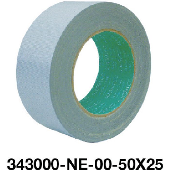 SLIONTEC 工事養生布粘着テープ75mm(Tcode:1953957)