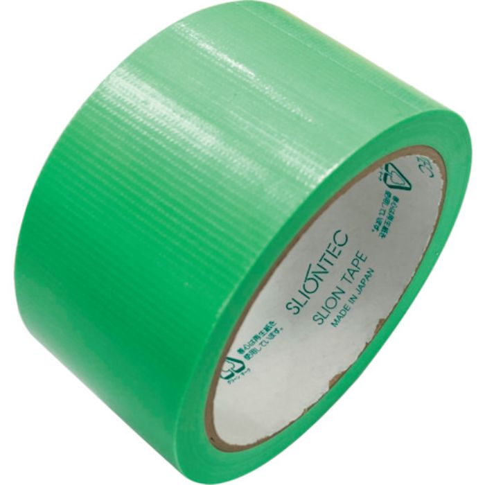 SLIONTEC エシカルプロユース(養生用)50mm×25m エメラルドグリーン(Tcode:5559733)