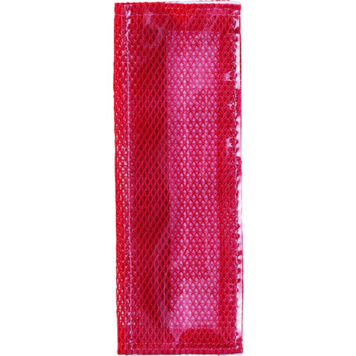 ユニット フルハーネス用ポケットバンド(赤) 2枚入(Tcode:2068955)