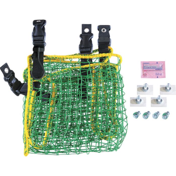 緑十字 防災用品 防災ネット 落ちないくん2 900(Tcode:1055284)