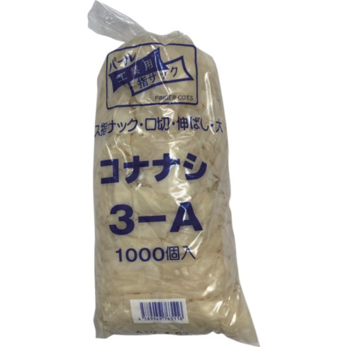 ハナキゴム 3-Aコナナシ(Tcode:5112748)