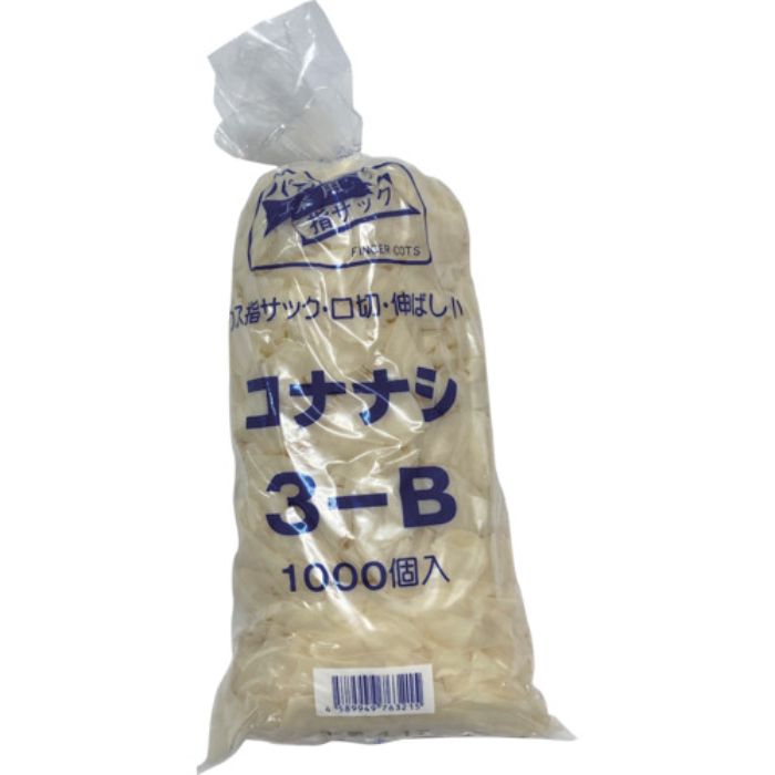 ハナキゴム 3-Bコナナシ(Tcode:5112749)