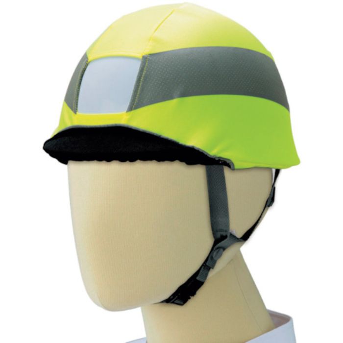 ミドリ安全 高視認ヘルメットカバーN 蛍光イエロー(Tcode:1209941)
