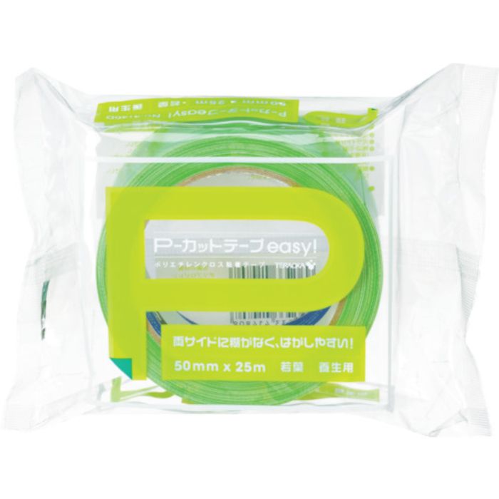 TERAOKA P-カットテープ EASY 4140D 若葉 50mmX25m(Tcode:8559306)