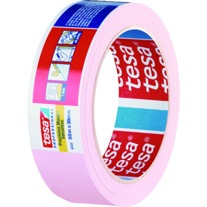 tesa マスキングテープ建築内装・養生用 30mm×50m ピンク(Tcode:8365645)