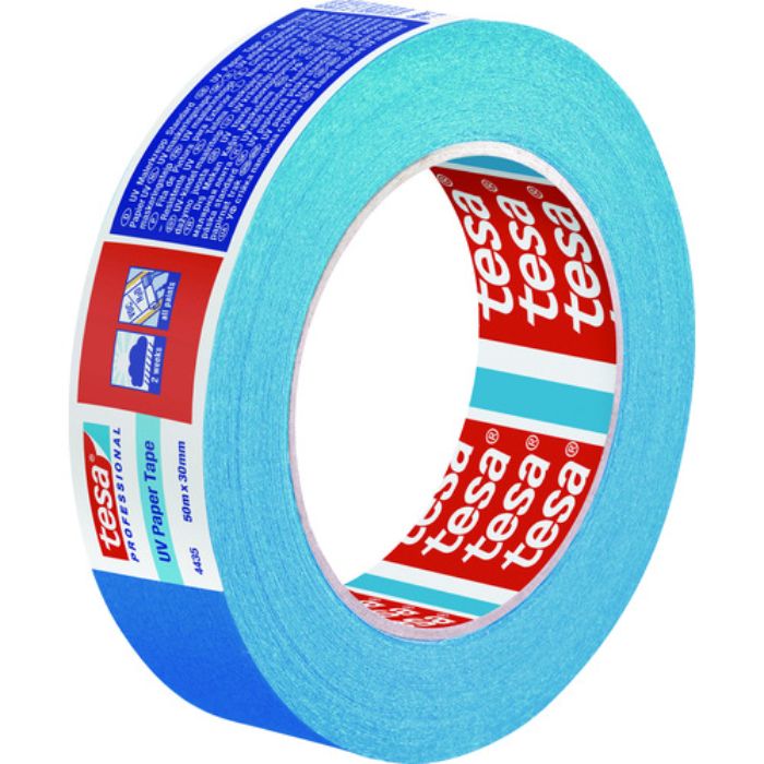 tesa マスキングテープ建築外装・養生用 50mm×50m 青(Tcode:8365668)