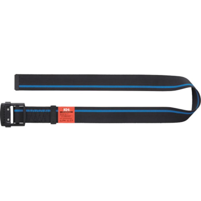 KH アルミバックル胴ベルト(スライド式) 1200mm 黒/青(Tcode:8199253)