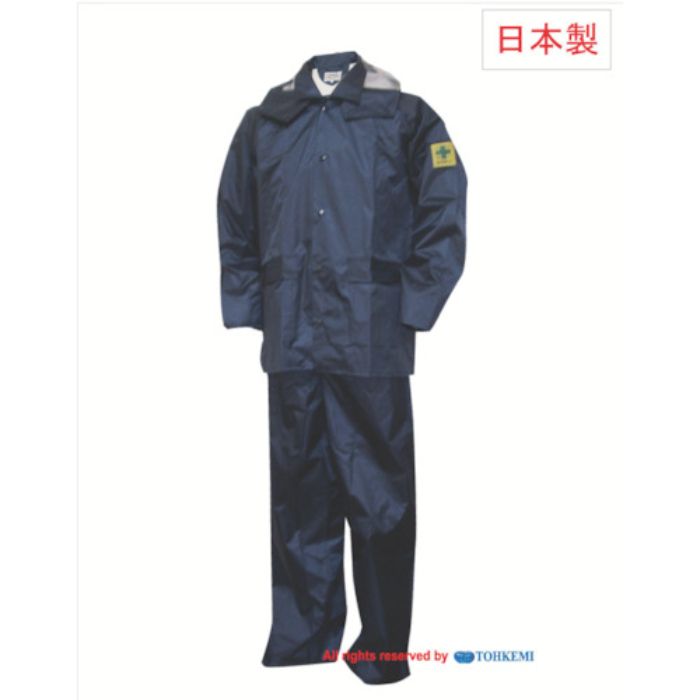 トオケミ チャージアウトコート ネイビー 3L(Tcode:4449193)
