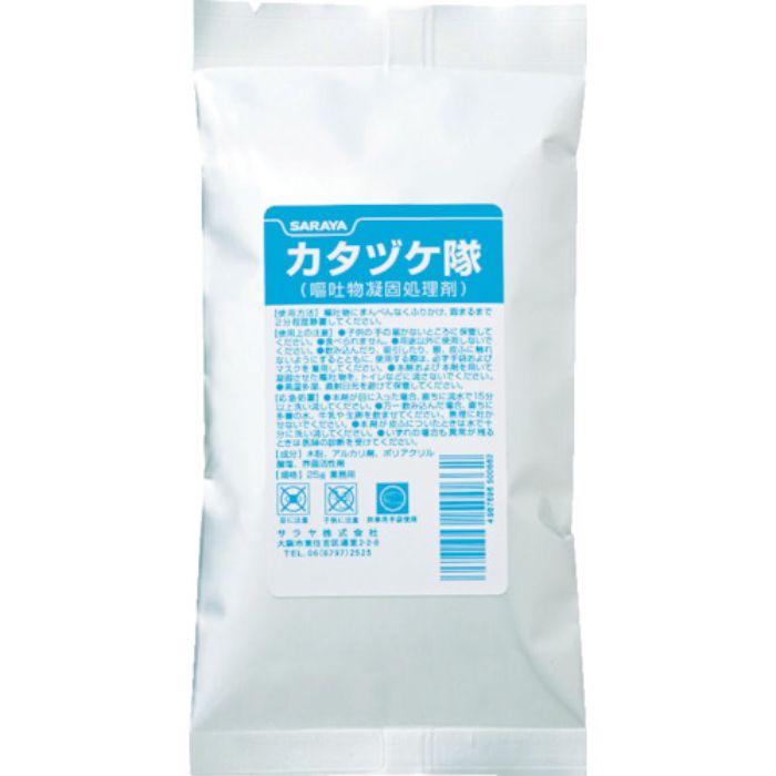 サラヤ 嘔吐物凝固処理剤 カタヅケ隊(Tcode:3812154)