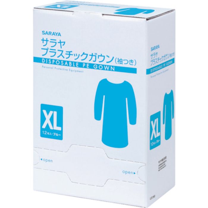 サラヤ プラスチックガウン 袖つき ブルーXL (12枚入)(Tcode:4810678)