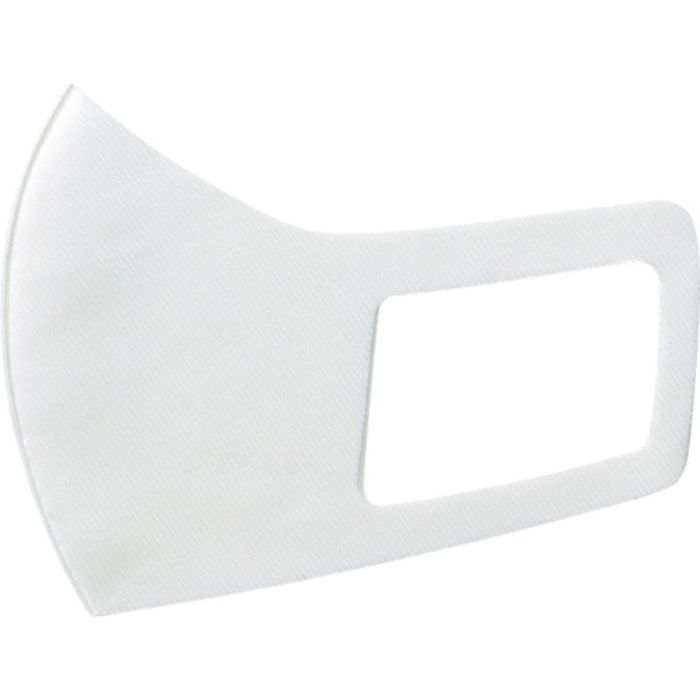 アーテック ひんやり冷感マスク 3枚入 ホワイト(Tcode:4192582)