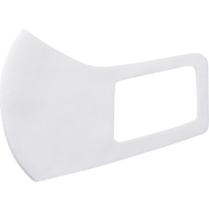 アーテック ひんやり冷感マスクゆったりサイズ3枚入 ホワイト(Tcode:4190536)