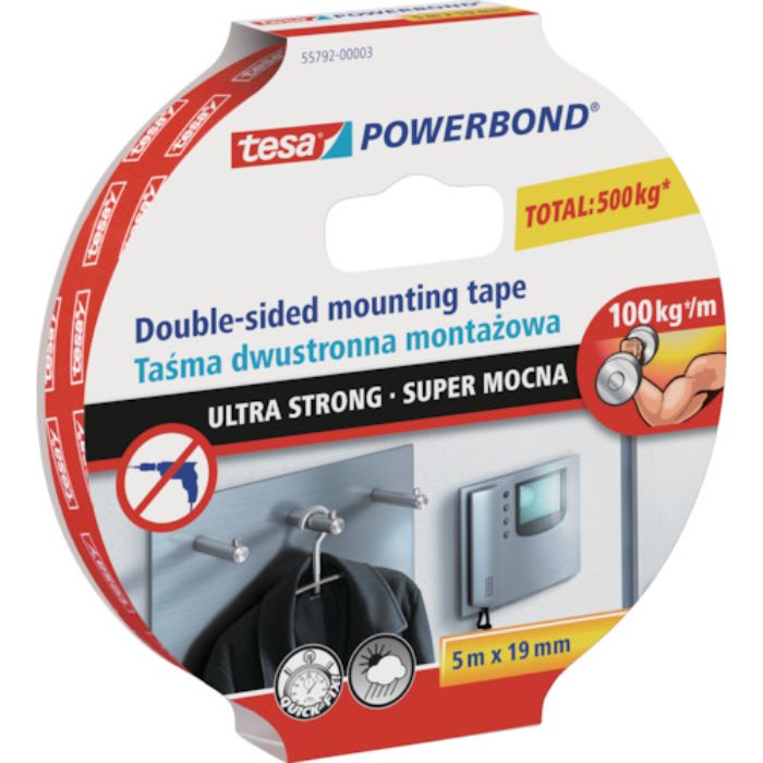 tesa 汎用両面テープ テサ55792 白 19mmx5m(Tcode:2073553)