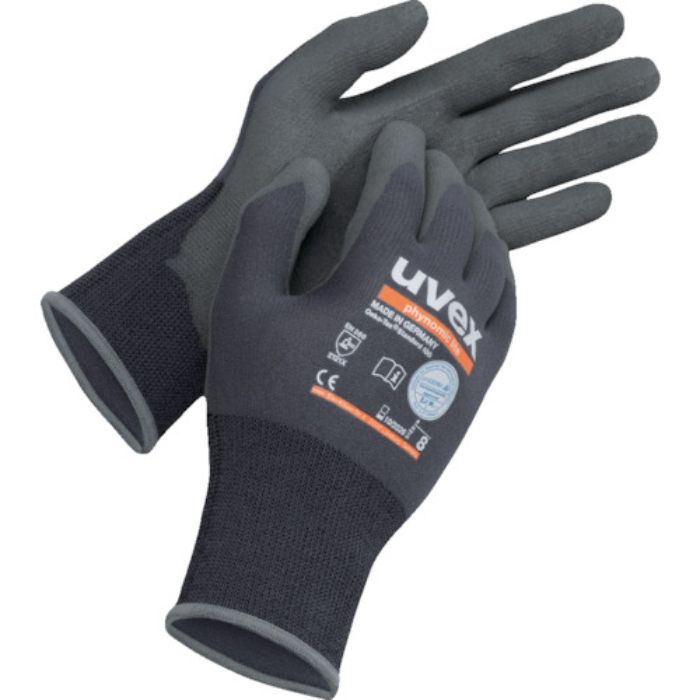 UVEX フィノミック ライト XS(Tcode:8199282)