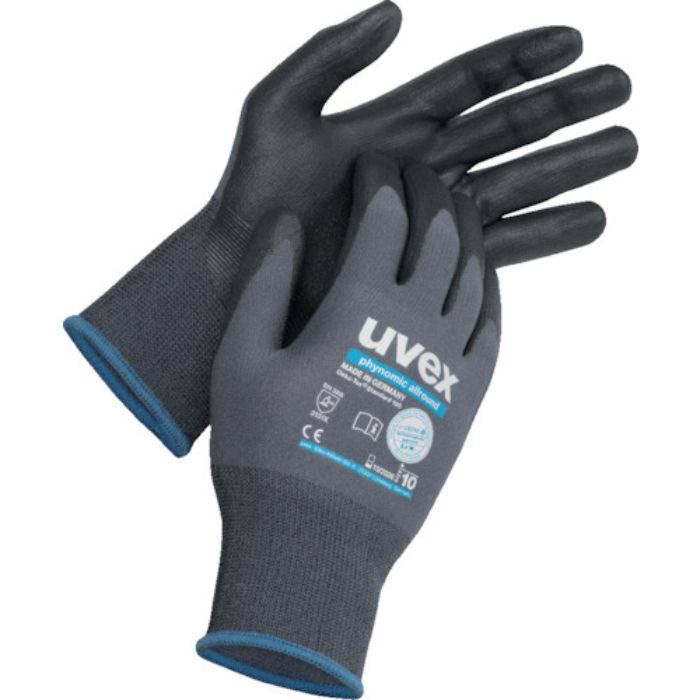 UVEX フィノミック オールラウンド S(Tcode:8199293)