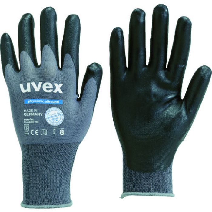 UVEX フィノミック オールラウンド L(Tcode:8199295)