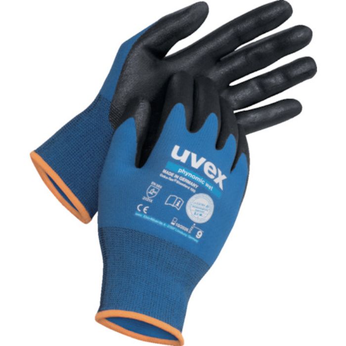 UVEX フィノミック ウェット XL(Tcode:8199316)