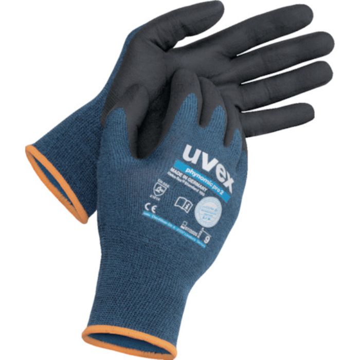 UVEX フィノミック プロ 2 XL(Tcode:2428970)