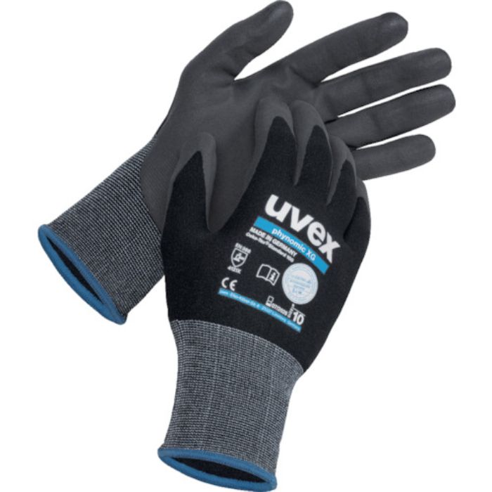 UVEX フィノミック XG XL(Tcode:8199326)