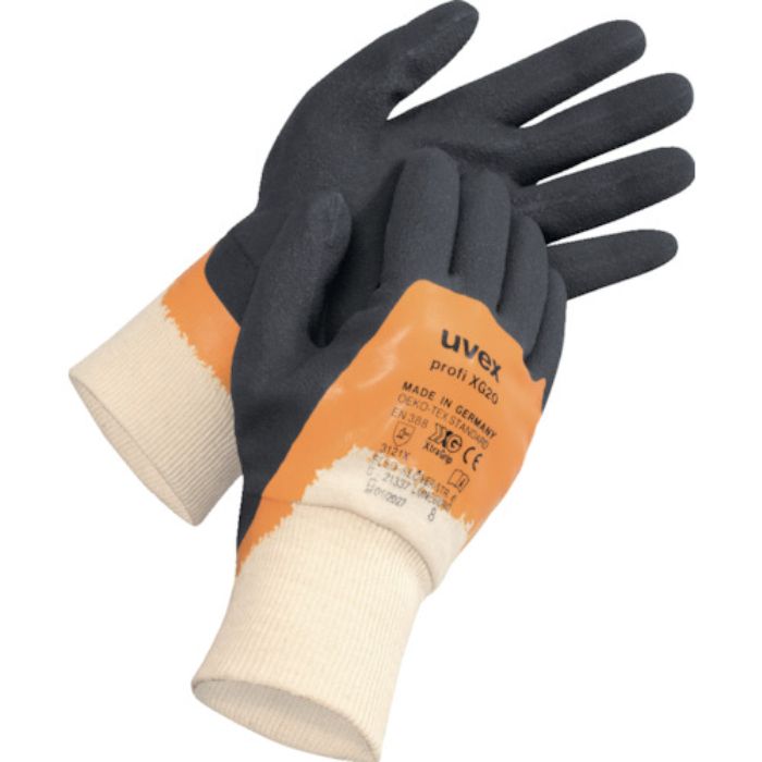 UVEX プロフィ XG 20 M(Tcode:8199343)