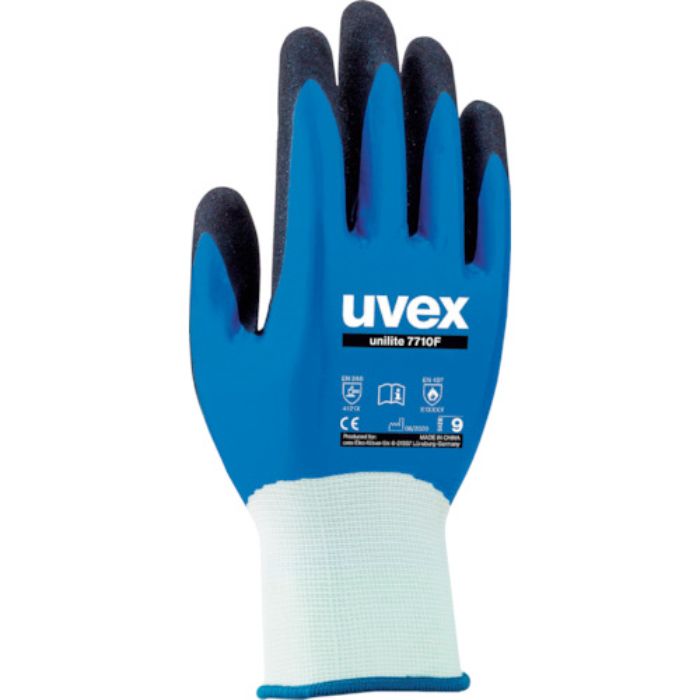 UVEX ユニライト 7710F S(Tcode:2433741)