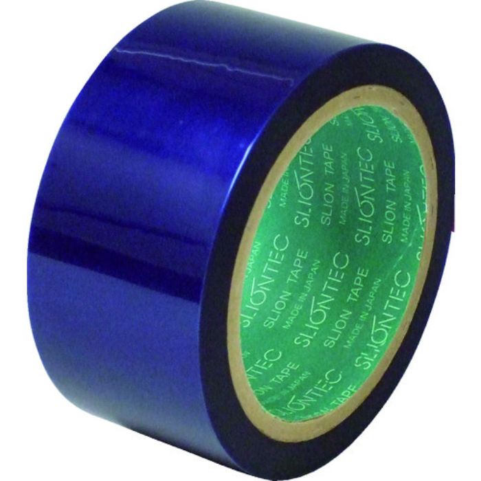 SLIONTEC シリコーンフィルムテープ 50mmX50m(Tcode:4960637)