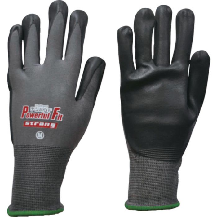 ダンロップ デジハンド パワフルフィット ストロング S グレー(Tcode:4349148)