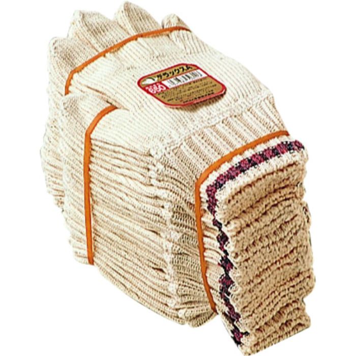 おたふく 650 デラックスA(Tcode:8355356)