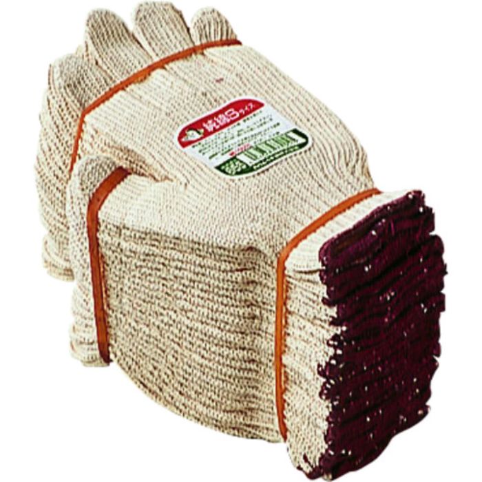 おたふく 655 オタフク純綿 Sサイズ(Tcode:8355359)