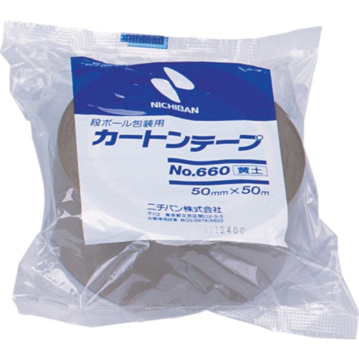 ニチバン カートンテープ660黄土-50 50mmX50m(Tcode:1216994)