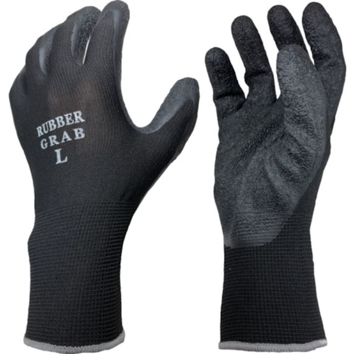 勝星 ラバーグラブ 5双組 S(Tcode:8363487)