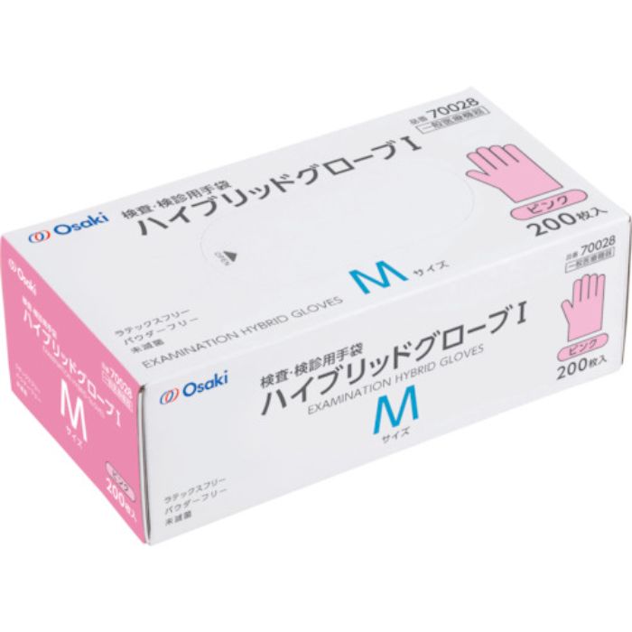 オオサキメディカル ハイブリッドグローブI M ピンク 200枚入(Tcode:5575147)