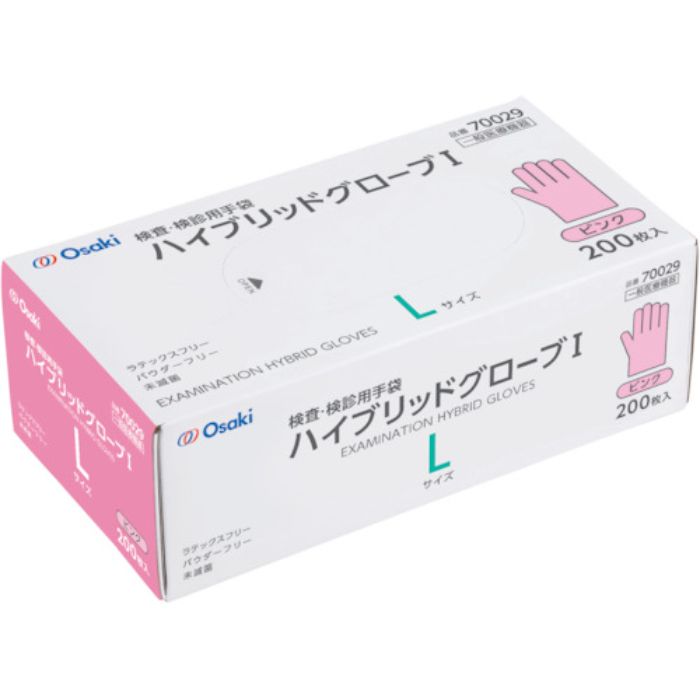 オオサキメディカル ハイブリッドグローブI L ピンク 200枚入(Tcode:5575145)