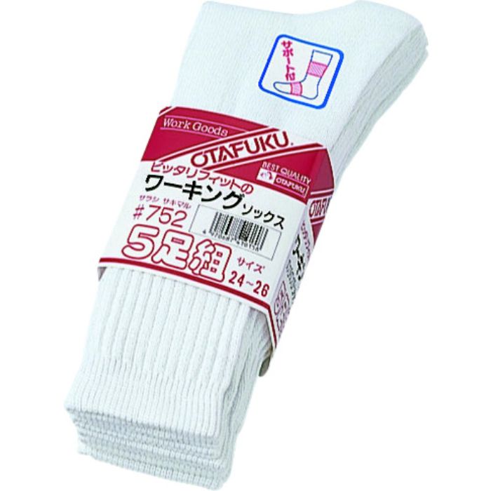 おたふく 752 フィットワーキングソックス サラシ 先丸 5足組(Tcode:8355372)